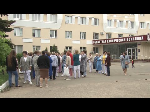 Видео: Областной роддом перепрофилирование