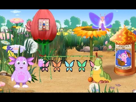 Видео: Лунтик.Развивающие задания для малышей.ПОЛНАЯ ВЕРСИЯ