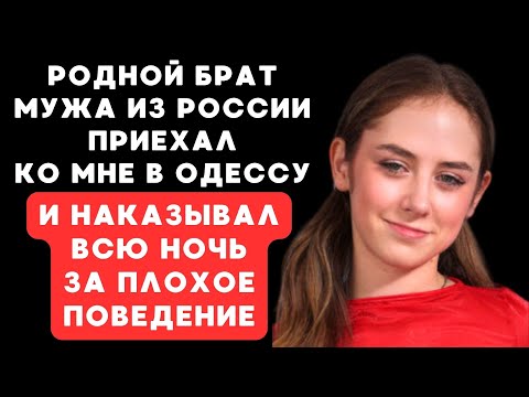 Видео: и так каждый раз!