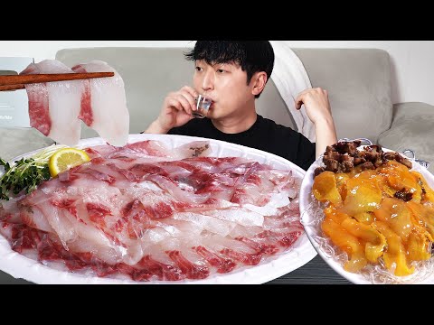 Видео: Сырая рыба (кефаль) очень вкусная! MUKBANG REALSOUND ASMR ЕДИНСТВЕННОЕ ШОУ