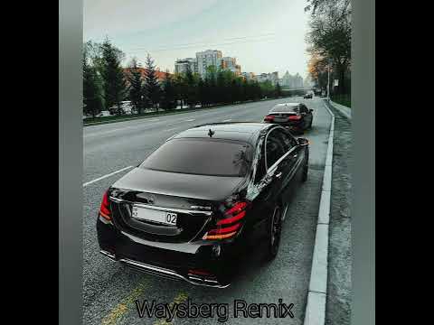 Видео: Хапки летять скрип ремикс | shaggy | Waysberg remix