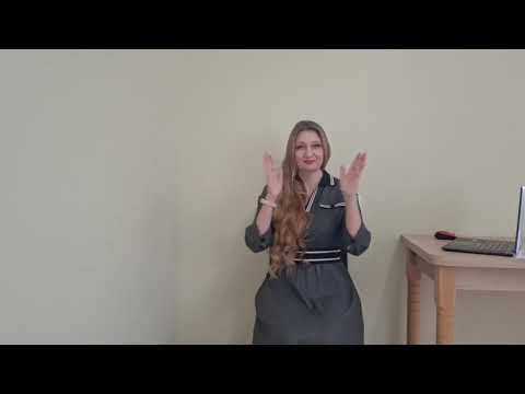 Видео: Ритмічна вправа на увагу  "Спробуй повтори"