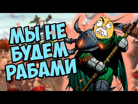 Видео: О чём был Battle Realms: Winter of the Wolf | Кампания Грейбека