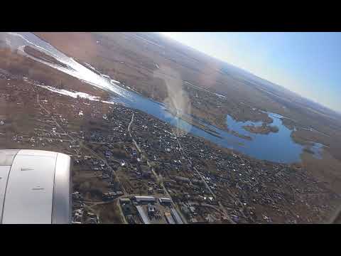 Видео: Вылет из аэропорта Усть-Каменогорск