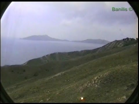 Видео: Феодосия.1997 год.(09)(Личный архив)