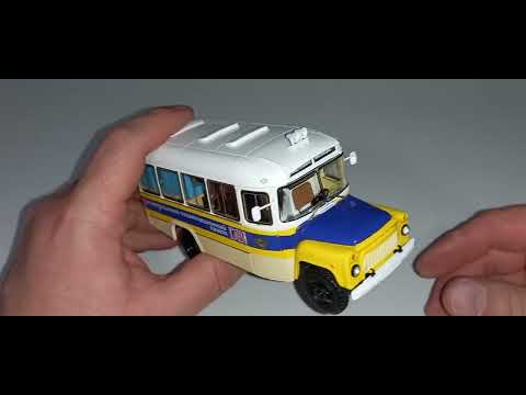 Видео: КАВЗ - 685 ГАИ СССР.