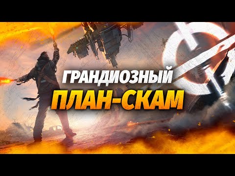Видео: Дать АП, чтобы потом занерфить 👍 CROSSOUT