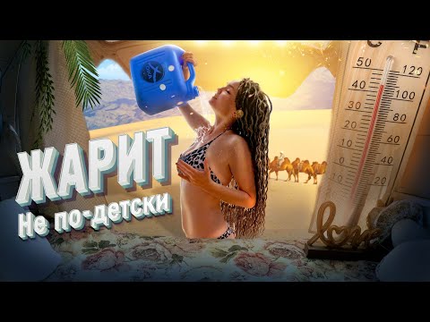 Видео: #4 Застряли в пустыне Гоби. С Монголией шутки плохи, град разбил машину. Знакомимся с кочевниками.