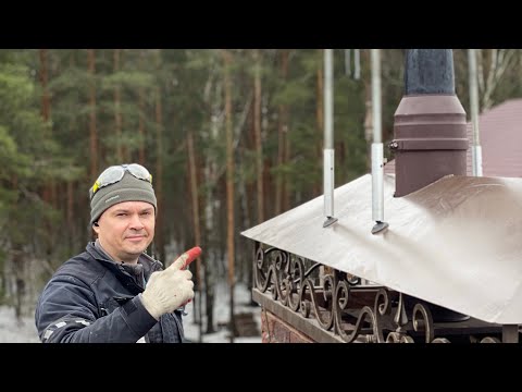 Видео: Furanflex. Ремонт дымохода. Разрушается кирпичный дымоход? Трубочист Alex