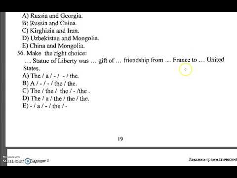 Видео: магистратура дайындық ағылшын лексика грамматикалық тест   magistratura daiyndyk agylshyn leksika gr