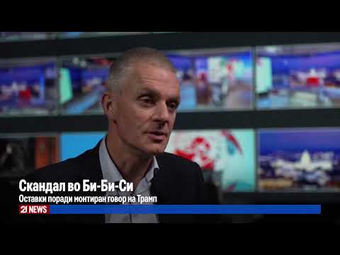 Видео: #21LiveNews  19:30  Вести на македонски јазик | 10.11.2025