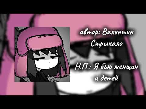 Видео: ПЛЕЙЛИСТ ТЯЖЕЛОГО ПОДРОСТКА👩🏼‍🎤🤟🏼||КРУТОЙ ПЛЕЙЛИСТ||ПЛОХИЕ ПЕСЕНКИ||ПОДРОСТКОВЫЙ ПЛЕЙЛИСТ||