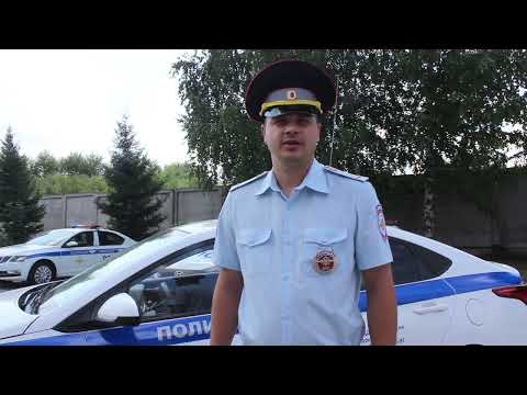 Видео: Тонированный автомобиль