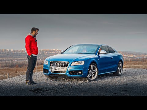 Видео: Самая дешевая АУДИ s5 и её первая гонка против БМВ и Мустанга