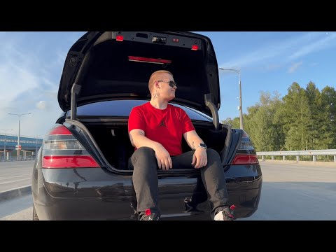 Видео: Mercedes-Benz S-Class (w221) 5.5 M273. Стоит ли покупать? Дорого? Поговорим о главном! Обзор!