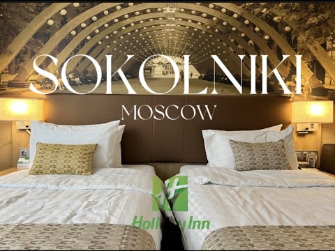 Видео: Что нас поразило в отеле Holiday Inn Сокольники?!