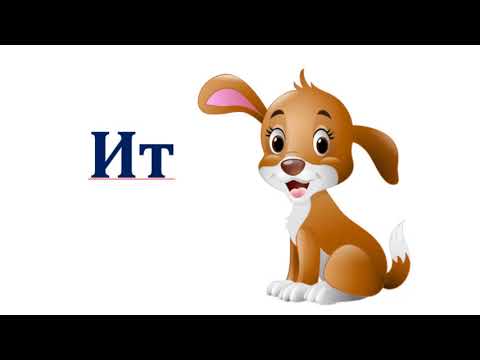 Видео: «Тасымал»