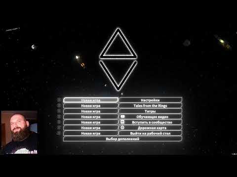 Видео: СТАРТ! / Delta Rising: Rings of Saturn / #1 / Space Sim
