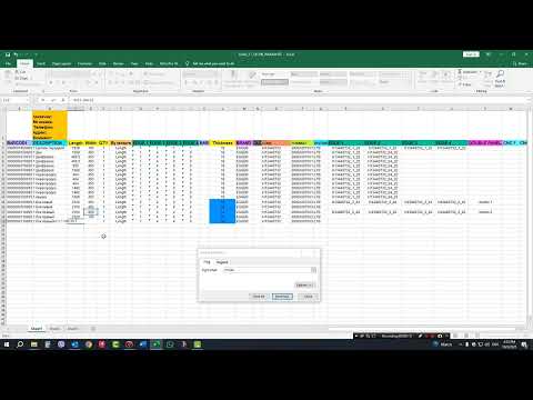 Видео: Утолщение деталей