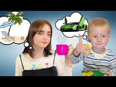 Видео: Говорю ДА младшему брату и Говорю ДА младшей сестре !!