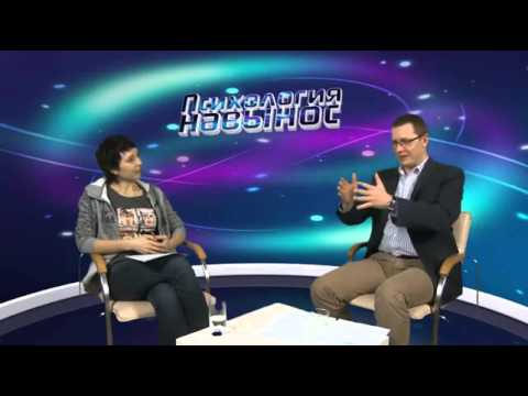 Видео: Как найти себя [Психология навынос №23]