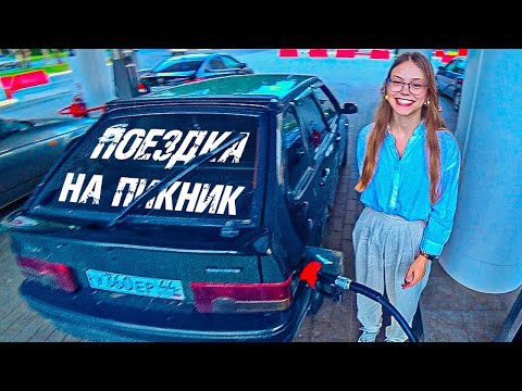 Видео: ОТ ПЕРВОГО ЛИЦА С ПОДРУГОЙ ПОКАТУШКИ НА ВАЗ 2114