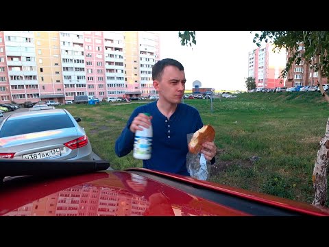 Видео: МОЩНЫЙ ПЕРЕКУС! КЕФИР И ПЛЮШКА