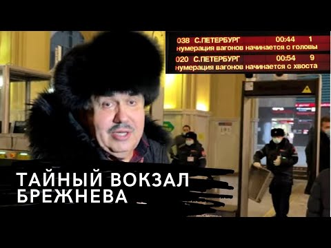 Видео: У НАС, В СТРАНЕ ДУРАКОВ, НЕ МОЖЕТ БЫТЬ ОДНА ПРОВЕРКА. ЕСТЬ И ВТОРАЯ...