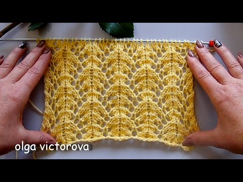 Видео: КРАСИВЫЙ АЖУРНЫЙ УЗОР, СХЕМА, ОПИСАНИЕ 905 Вязание Узоры спицами