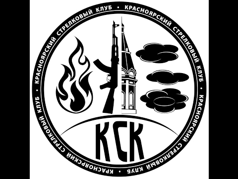 Видео: Полевой обзор карабина Барс 4 1