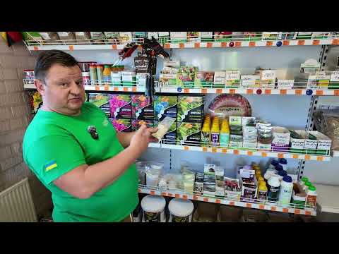 Видео: Добрива мінеральні Яра Yara (Норвегія) світовий лідер у виробництві високоякісних комплексн. добрив