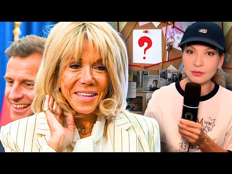 Видео: Шок! Апелляция обнулила победу Брижит Макрон в деле о ее половой принадлежности. Чета Макронов, ч.3