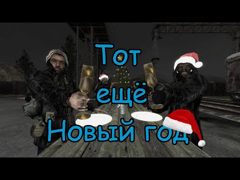 Видео: Б.У.Х.А.Л.К.Е.Р. ПЕРЕЗАГРУЗКА (ЭПИЗОД 24) Новогодний!!! D.R.U.N.K.e.r. RELOADED (episode 24)