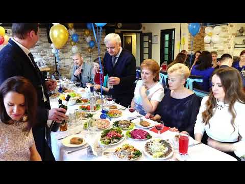 Видео: Банкет Ведущего 16 февр