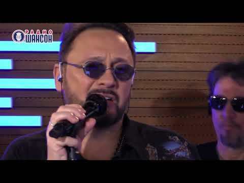 Видео: Стас Михайлов - Это мой город, мама