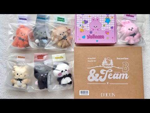 Видео: Распаковка Dreamcatcher, &TEAM / Unboxing Dreamcatcher Minicatcher, &TEAM Dicon 