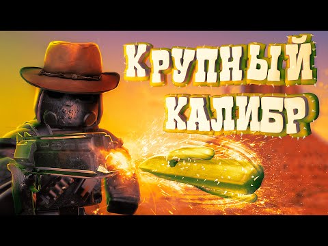 Видео: Скрафтил ЛУЧШУЮ вторичку РШ - 12! | STALCRAFT