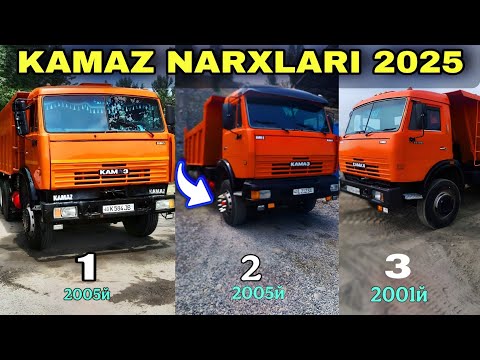 Видео: Kamaz Narxlari 2025 - Камаз нархлари 2025 | 3 ta Kamaz Narxlari #kamazbozor