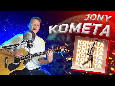 Видео: Jony - Комета (самый простой разбор)