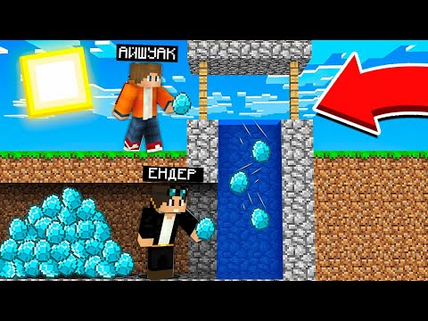 Видео: 😱Досымның Алмазын ҚҰДЫҚ АРҚЫЛЫ Ұрлап кеттім!