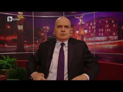 Видео: Шоуто на Слави: Актьорски изпълнения: Бойко Борисов и проф. Михаил Константинов (20 юни 2018)