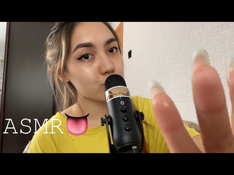 Видео: ASMR|напишу твое имя слюнкой 💦❤️