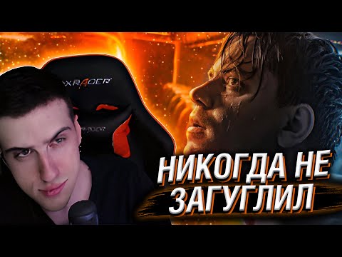 Видео: HELLYEAHPLAY СМОТРИТ: ТЫ БЫ НИКОГДА ТАКОЕ НЕ ЗАГУГЛИЛ #11