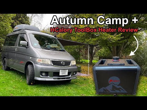 Видео: Обзор HCalory Toolbox Max 2025 и осенний кемпинг