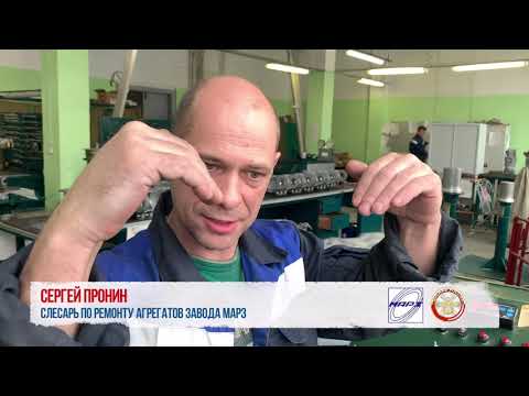 Видео: ЦОС втулки несущего винта вертолета Ми-8. Завод МАРЗ