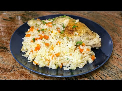 Видео: Вкуснейший рис с нежными куриными ножками