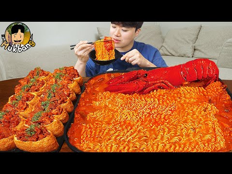 Видео: ASMR MUKBANG | острая лапша Рамён, кимбап, кимчи рецепт ! принимать пищу