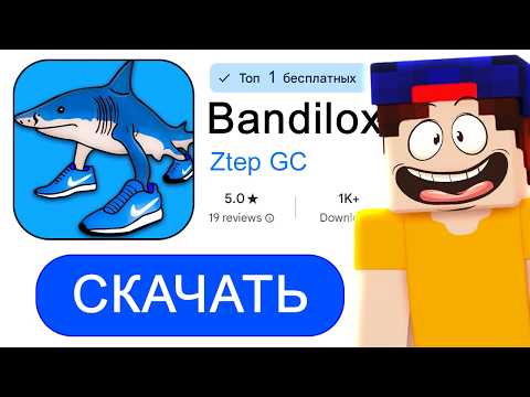 Видео: Я Обнаружил СЕКРЕТНУЮ Игру от Toilet Agents с ИТАЛЬЯНСКИМИ ЖИВОТНЫМИ