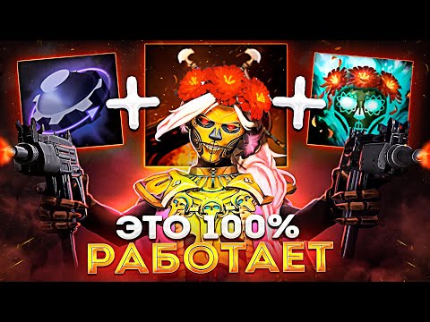 Видео: 🔥4 ДУЭЛИ ЗА РАУНД = 8000+ урона на 70 ВОЛНЕ! Custom Hero Clash