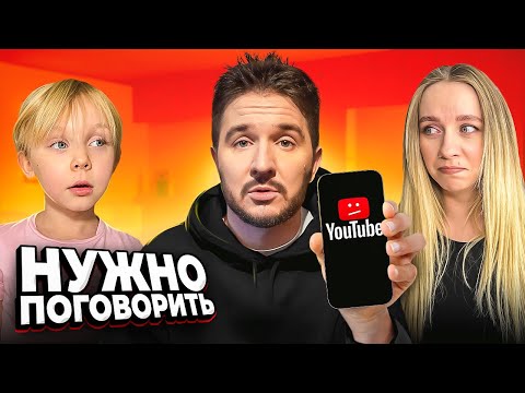 Видео: КУКОЯКИ БОЛЬШЕ НЕ БУДУТ СНИМАТЬ НА YOUTUBE?